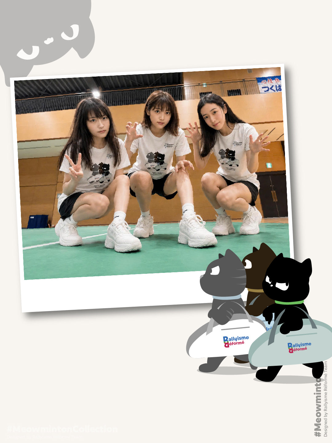 #Meowminton – TRIPLE TROUBLE